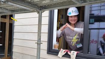 Habitat Korea's long-term supporter Kim Eunjin