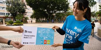 Passing of Habitat Young Leaders Build 2020 flag in Hong Kong