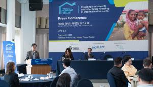 ‒	Habitat for Humanity hosts a press conference to discuss sustainable and inclusive housing solutions in the Asia-Pacific region and highlights the efforts to improve the residential environment in Korea