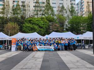 DIY festival Korea