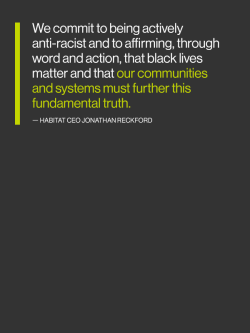 Quote graphic that reads: "We commit to being actively anti-racist and to affirming, through word and action, that black lives matter and that our communities and systems must further this fundamental truth."
