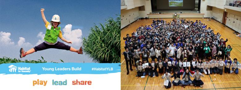 Launch of Habitat Youth Build 2017 in China and Japan.