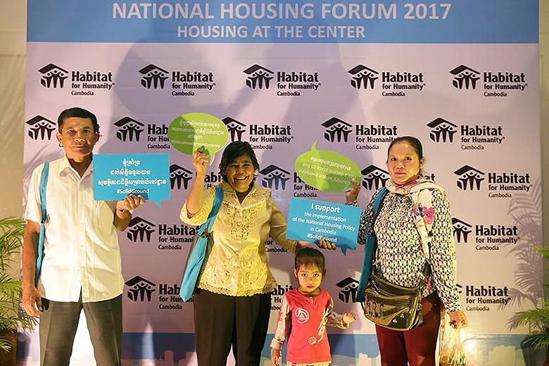 Cambodia's National Housing Forum 2017