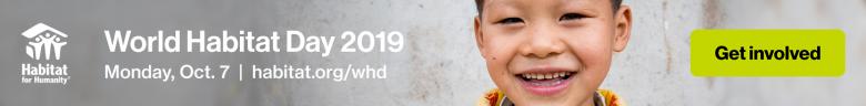 World Habitat Day, leaderboard web banner
