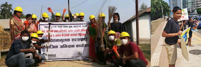 Nepali youth leaders at neighborhood clean-up