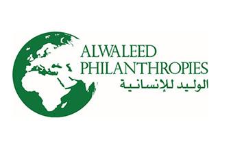 Alwaleed Philanthropies